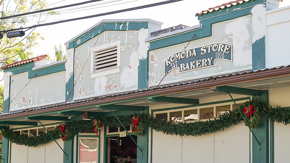 T. Komoda's