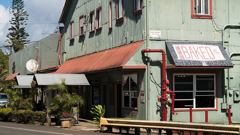Pauwela Cannery