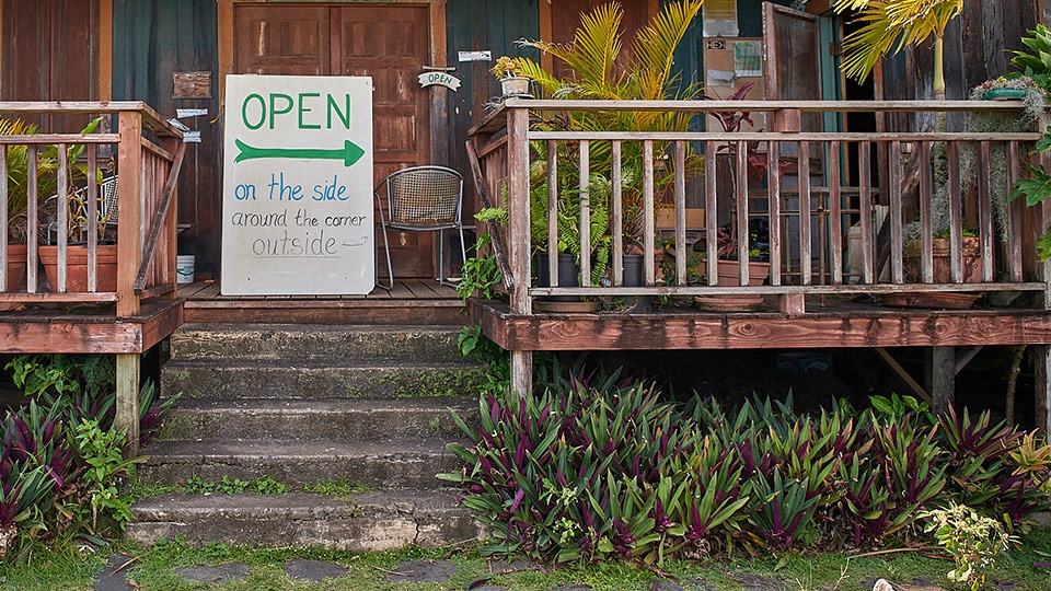 Best Off Beaten Path Kaupo Store