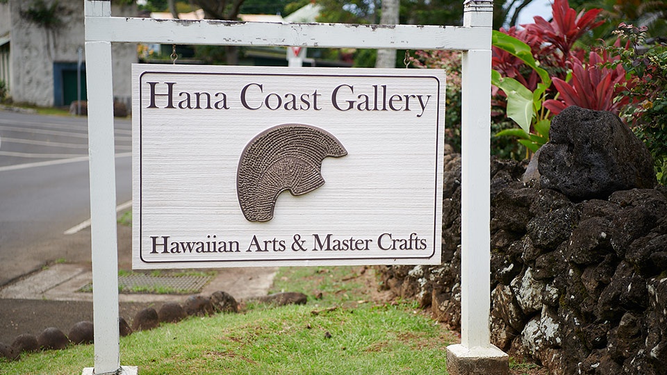 Best Maui Art Gallery Hana Coast