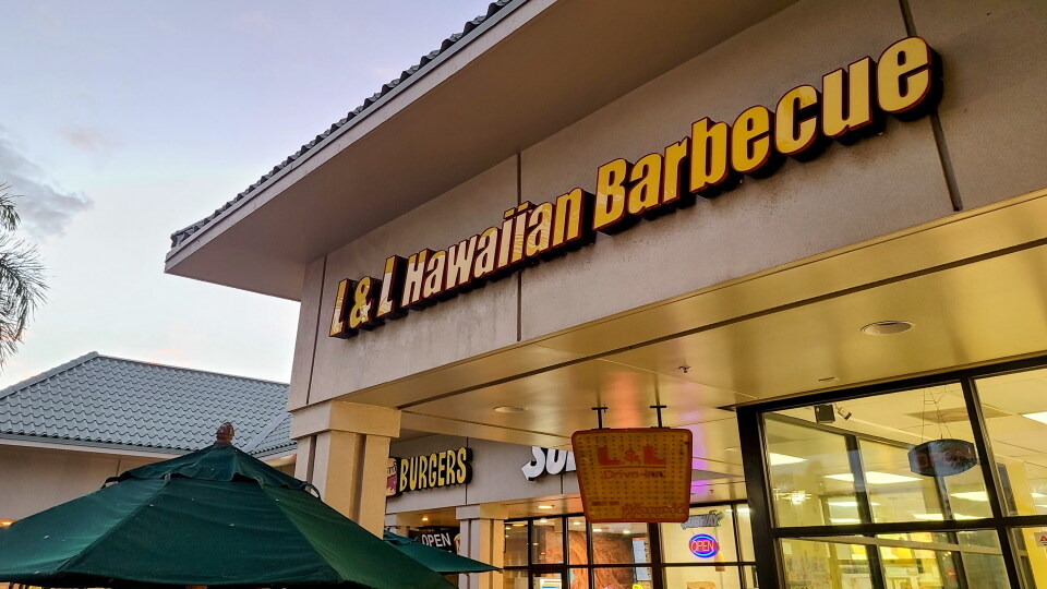 Best Maui Local Food L&L Hawaiian BBQ