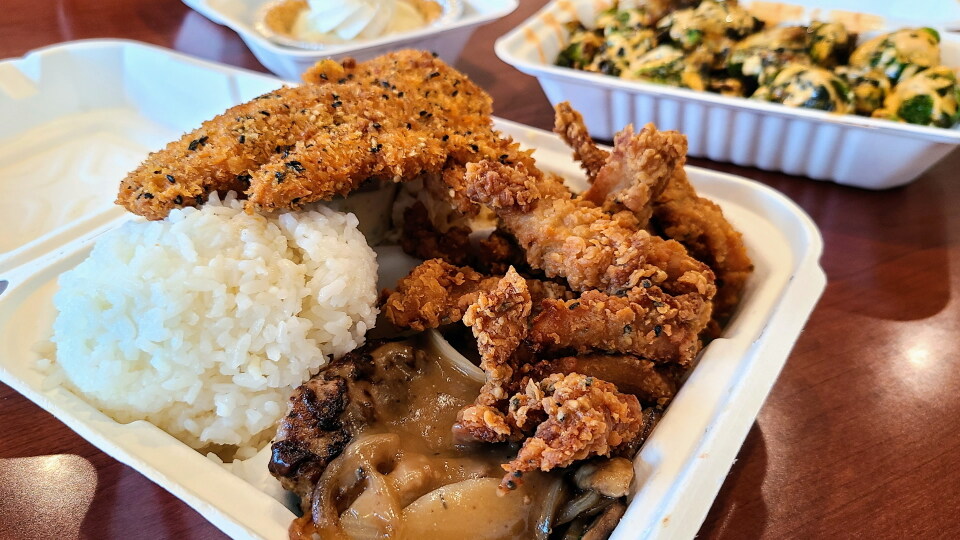 Top Maui Local Food Kalei's Lunch Box