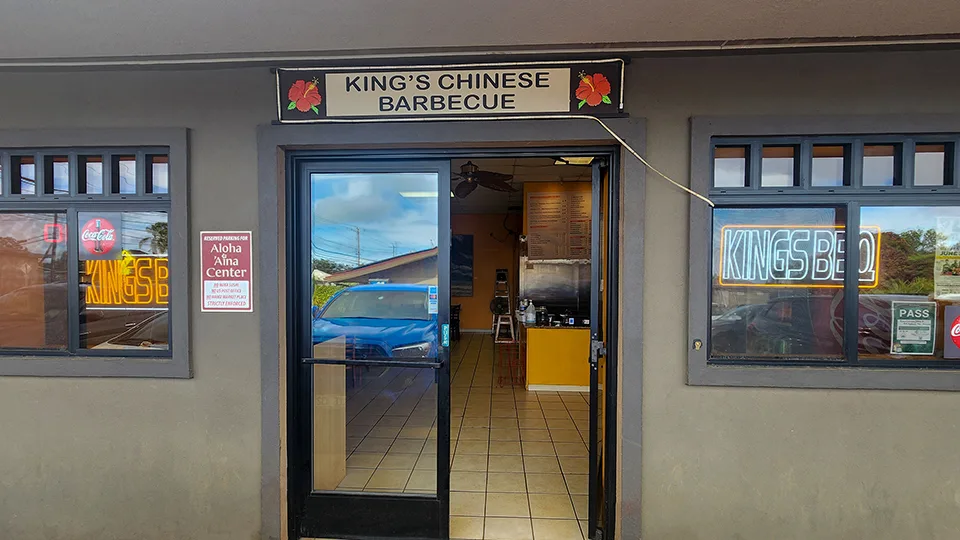 Best Maui Local Food Kings Chinese BBQ