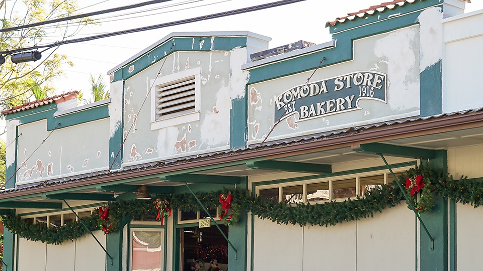 Best Maui Local Food Komoda Store