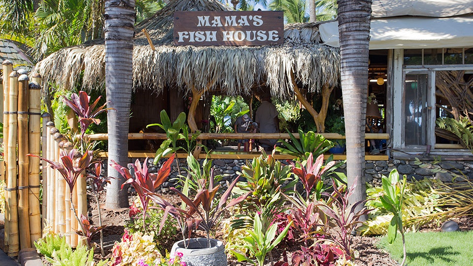 Maui Best Drinks Mamas Fish House
