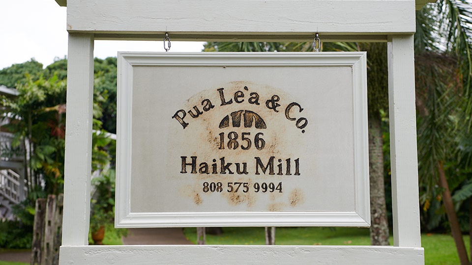 Wedding Haiku Mill