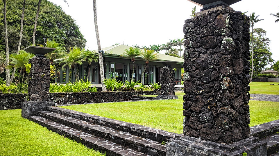 Wedding Hana Maui Resort