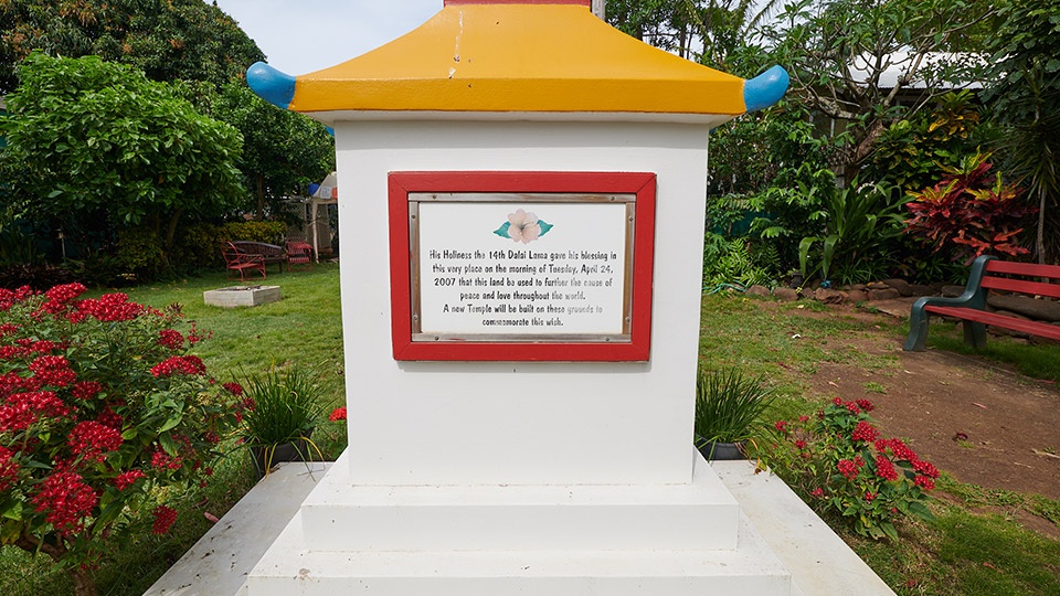 Peaceful Secret Spots Maui Dharma Center