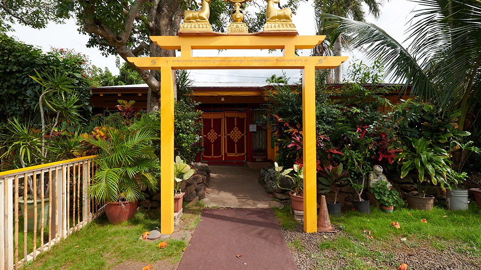 Peaceful Secret Spots Maui Dharma Center