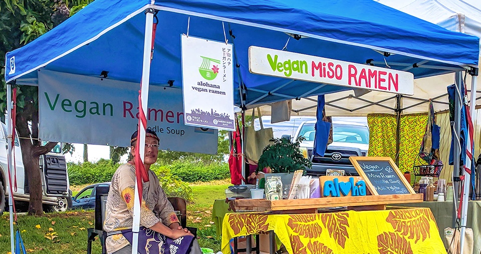 Maui Best All Organic Wednesday Market