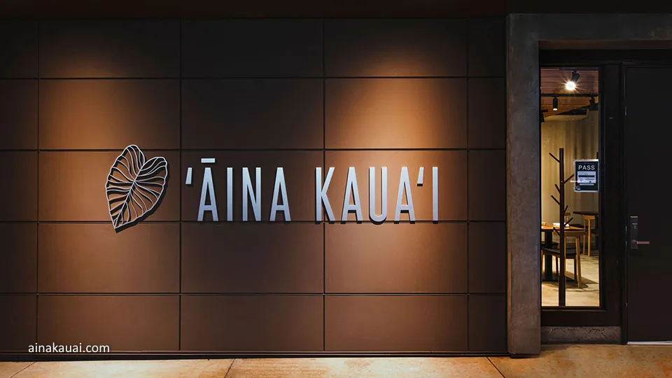 Aina Kaua’i Top Hawaii Restaurants Kauai