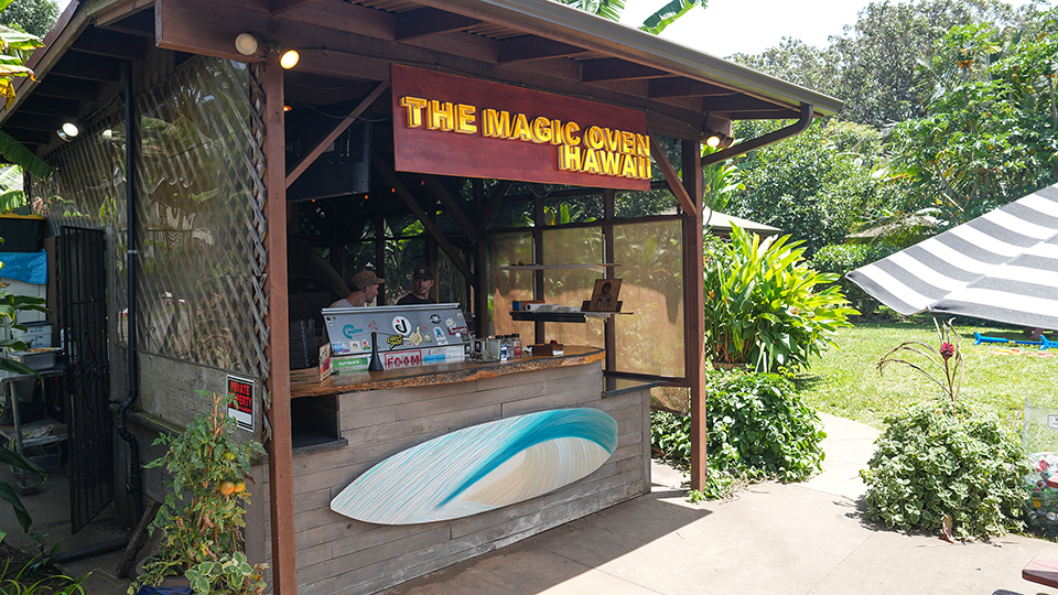 Best Stops Road to Hana Jaws Country Store