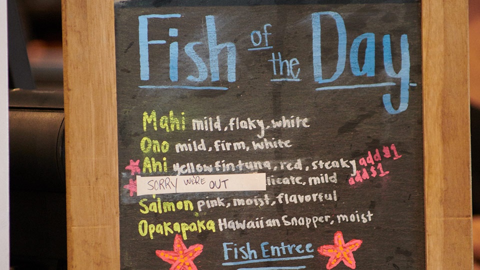 Best Maui Restaurant Paia Fish Market