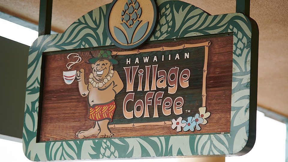 Best Maui Hawaiian Village Coffee