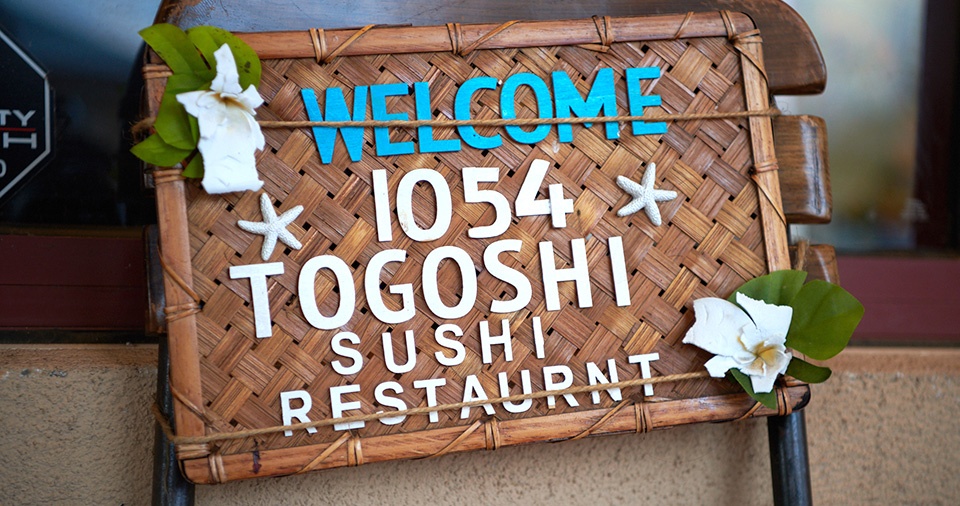 Best Maui Sushi Togoshi 1054