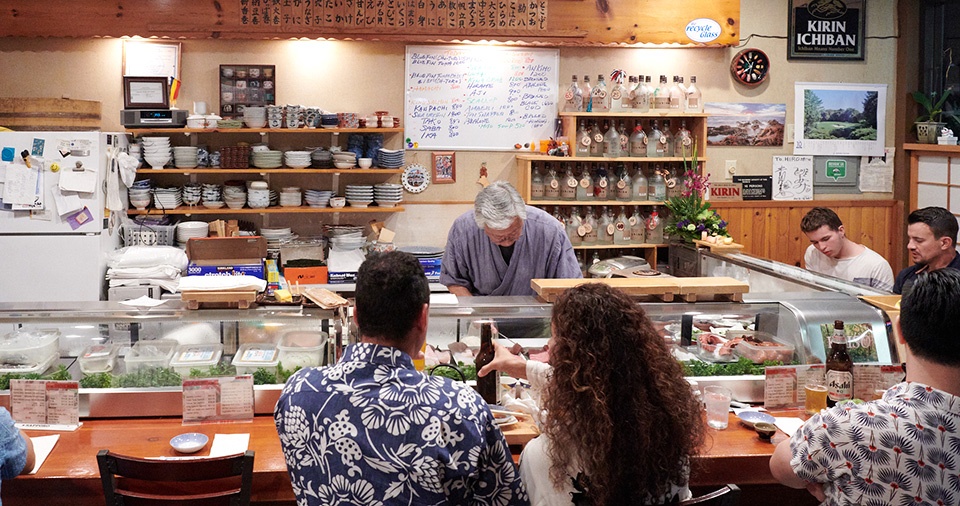 Best Maui Koiso Sushi Bar