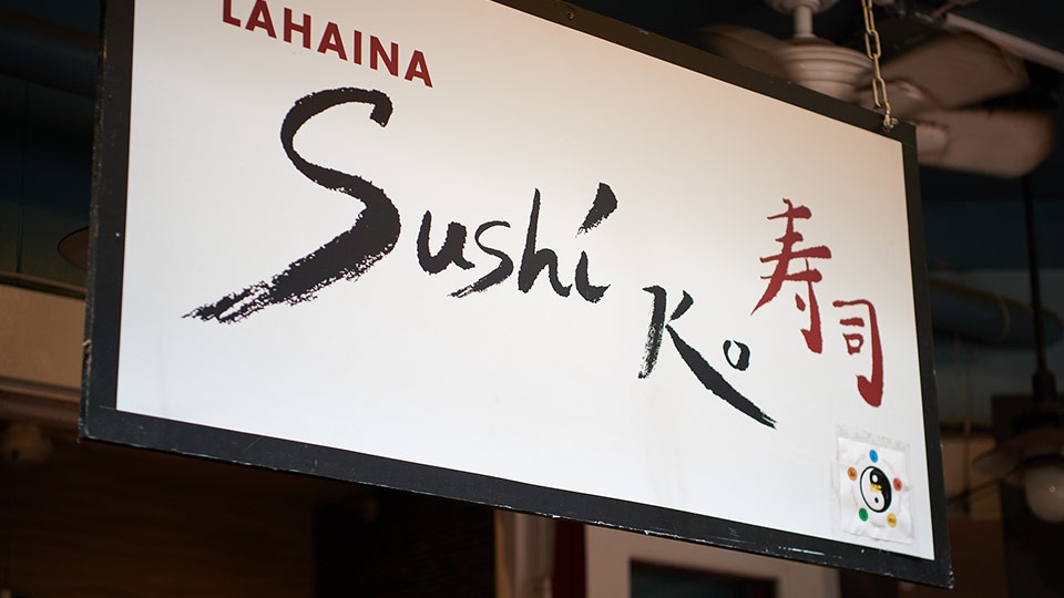 Top Maui Lahaina Sushi Ko