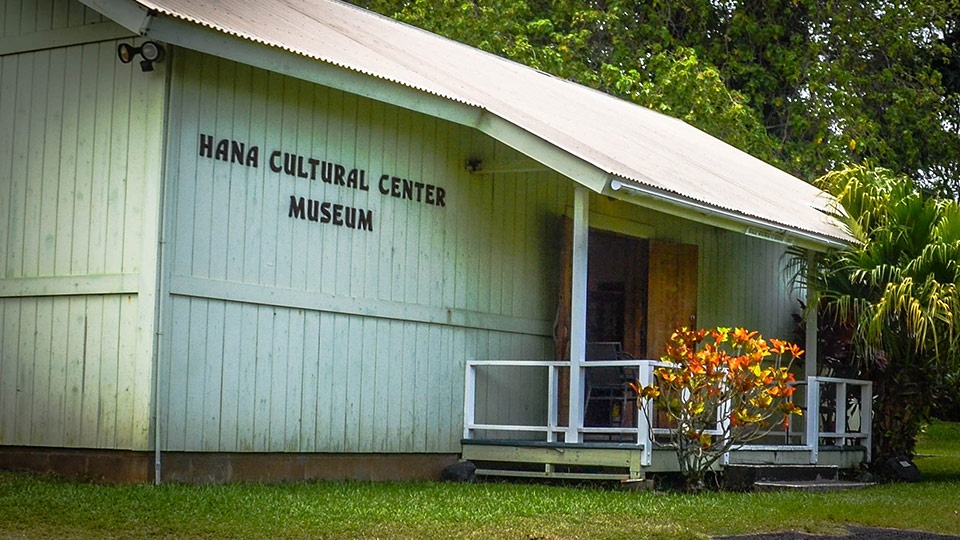 Best Hana Activities Cultural Center