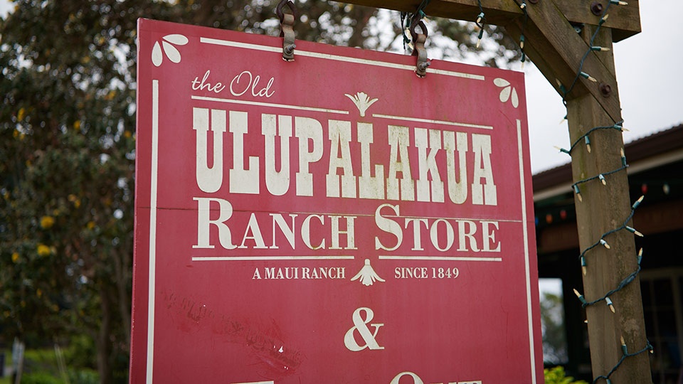 Best Upcountry Activities Ranch Store