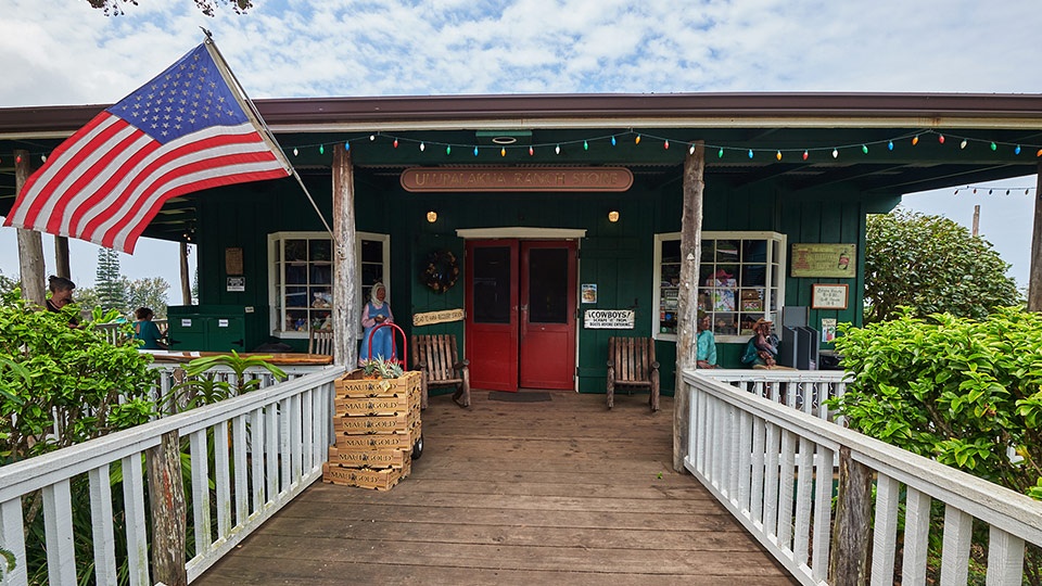 Best Upcountry Activities Ranch Store