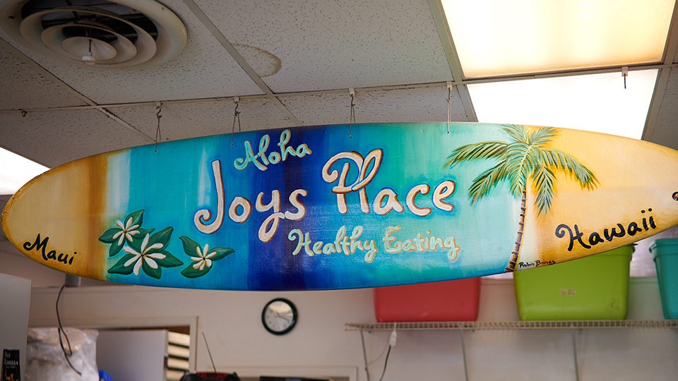 Joy's Place Vegetarian Restaurant Maui