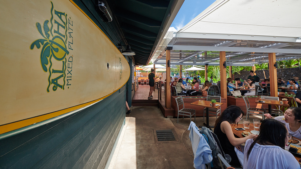 Covered patio dining area at Aloha Mixed Plate in Lahaina, Maui