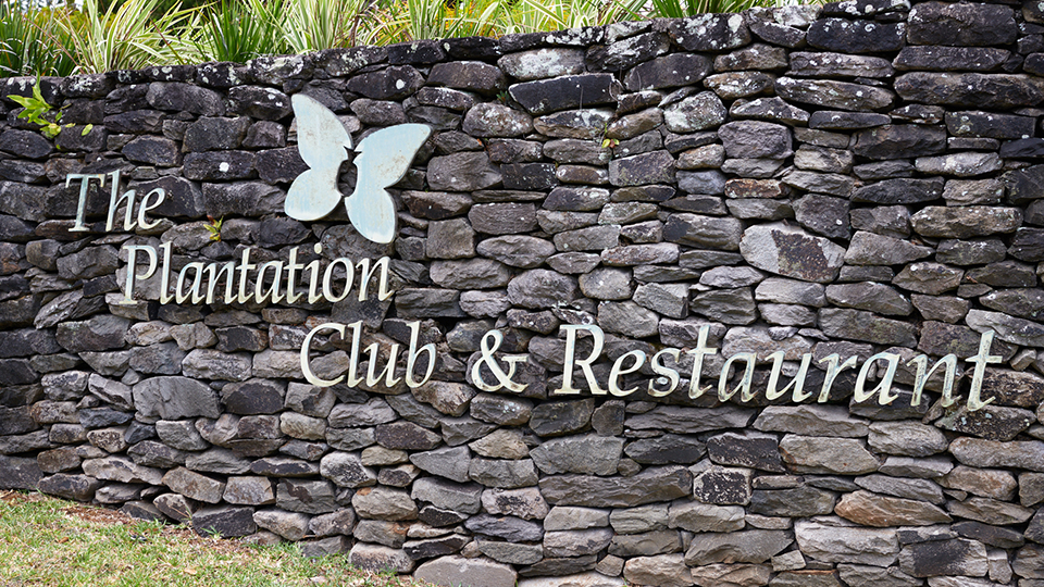 Top Restaurant Maui Plantation House