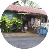 Hasegawa General Store Best Maui Organic