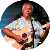 Best Kapalua Activities Slack Key Guitar Show - Napili Kai Beach Resort Aloha Pavilion