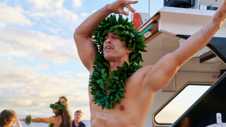 Pride of Maui Sunset Dinner Cruise and Luau Polynesian Dancer