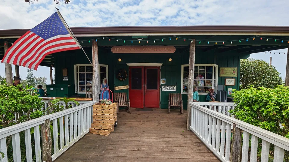 Uptown Ulupalakua Ranch Store