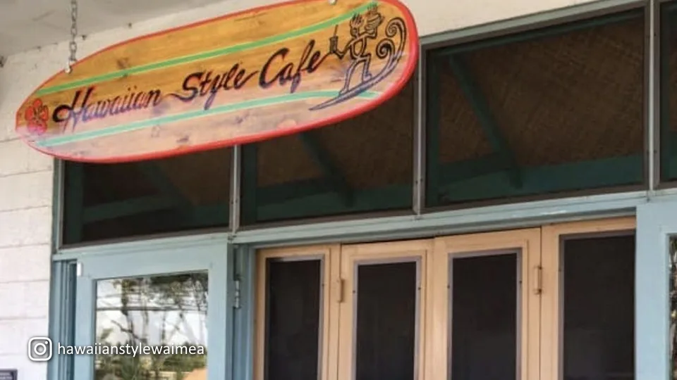 Best Places to Get Loco Moco in Hawaii Hawaiian Style Cafe