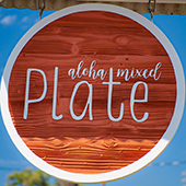 Best Maui Aloha Mixed Plate