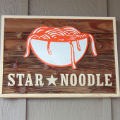 Best Maui Star Noodle
